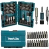 Набор бит и головок Makita 47 шт (D-73461)