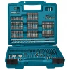 Набір біт і головок і свердел Makita 256 шт (E-11689)