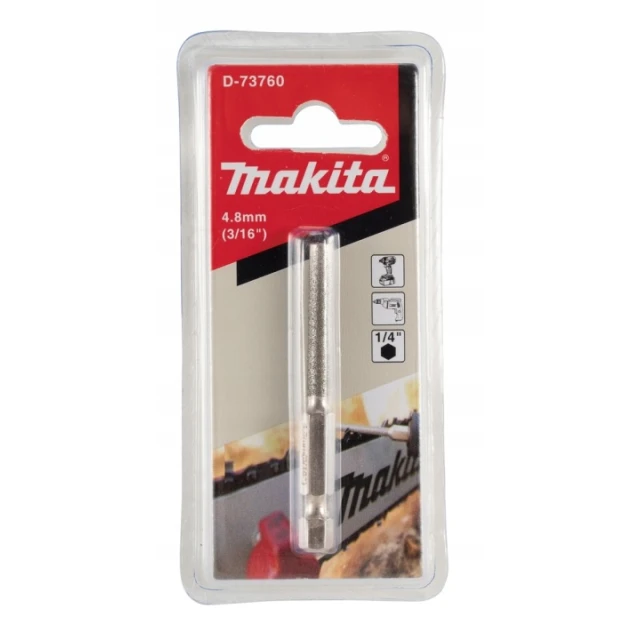 Напилок круглий для пил Makita 4,8 мм 1/4