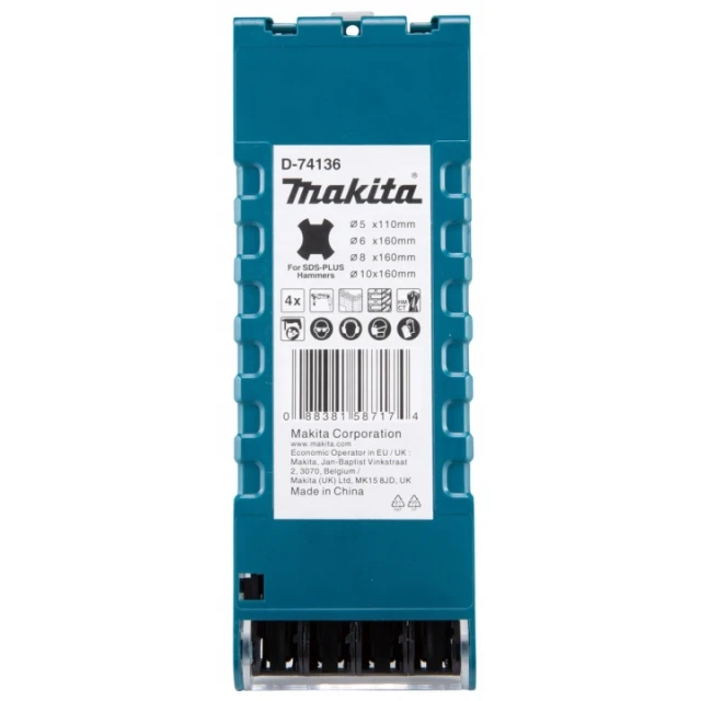 Свердло для бетону SDS+ Makita 4 шт (D-74136)