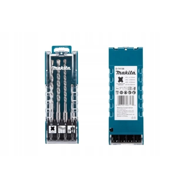 Свердло для бетону SDS+ Makita 4 шт (D-74136)