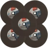 Диск для металу Makita 355x4,3x25,4 мм 5 шт (E-12790-5)
