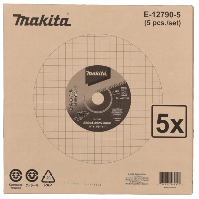Диск для металу Makita 355x4,3x25,4 мм 5 шт (E-12790-5)