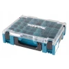 Кейс Makita системний MAKPAC з організатором (191X80-2)