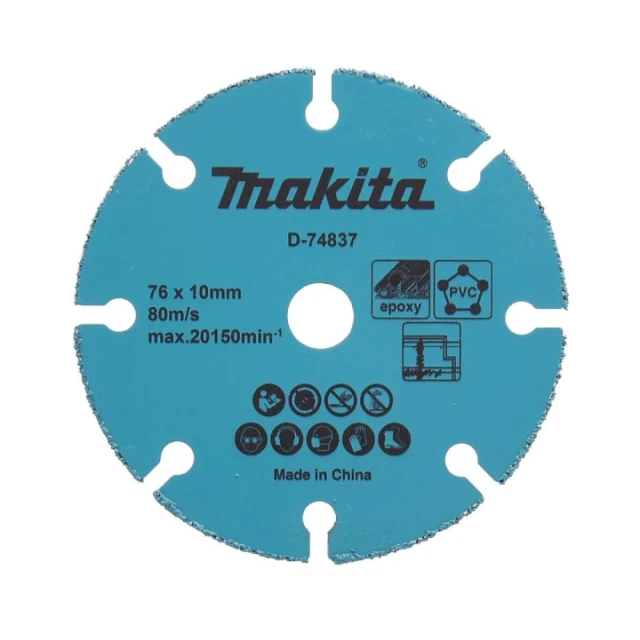 Диск алмазний сегментний Makita 76х1,0 мм (D-74837)