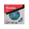 Диск алмазний сегментний Makita 76х1,0 мм (D-74837)