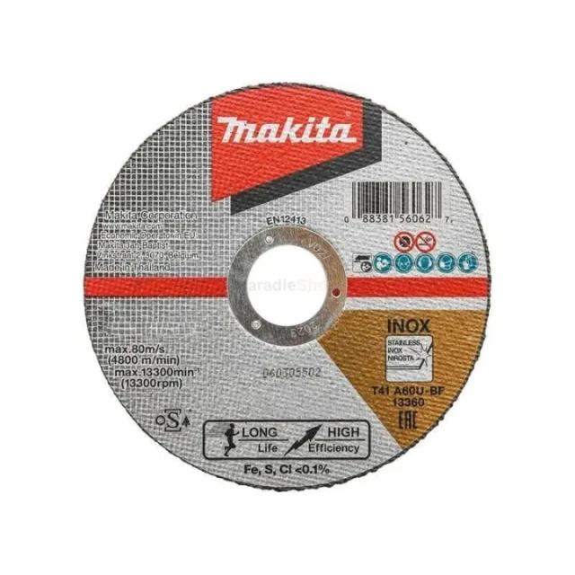 Диск по металу Makita 230x1,9 нержавіючий (E-13764)