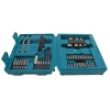 Набір бітів свердел головок Makita 42 шт (E-13166)