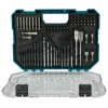 Набір бітів свердел головок Makita 75 шт (E-15126)