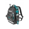 Рюкзак Makita с органайзером (E-15481)
