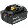 Тример Makita 18V 2x5Ah 300 мм (DUR190LRT3)