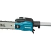 Пила ланцюгова Makita 2x18В на вишибіку 2x5 Ач (DUA300PT2)