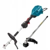 Тример мультифункціональний Makita 40V體 (UX01GZ)