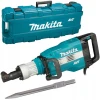 Молоток ударный Makita 1850 W шестигранник 48 Дж AVT кейс (HM1511)