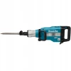 Молоток ударный Makita 1850 W шестигранник 48 Дж AVT кейс (HM1511)
