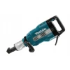 Молоток ударний Makita 1850 W шестигранник 48,1 Дж куфер (HM1501)