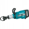 Молоток ударний Makita 1850 W шестигранник 48,1 Дж куфер (HM1501)