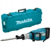 Молоток ударний Makita 1850 W шестигранник 48,1 Дж куфер (HM1501)