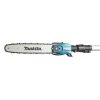 Пила ланцюгова Makita 40V BODY (UA004GZ)
