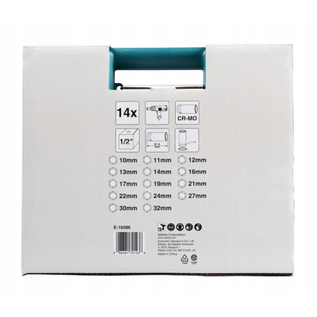 Головки ударные длинные Makita 1/2
