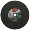 Диск для бетона Makita 355x4,3x25,4 мм комплект 5 шт (E-16966-5)