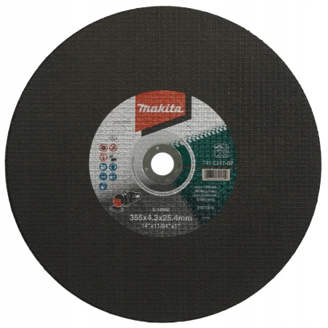 Диск для бетона Makita 355x4,3x25,4 мм комплект 5 шт (E-16966-5)