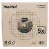 Диск для бетона Makita 355x4,3x25,4 мм комплект 5 шт (E-16966-5)