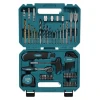 Набір бітів свердел головок Makita 60 шт (E-15095)