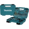 Набір бітів свердел головок Makita 60 шт (E-15095)