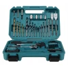 Набір бітів свердел головок Makita 60 шт (E-15095)