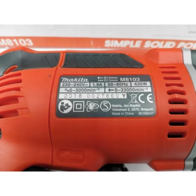 Свердло Makita 430 Вт 13 мм ударне (M8103)