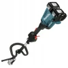 Тример Makita 2x18V+ багатофункційний (DUX60ZM4)
