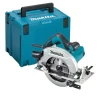 Пила дисковая Makita 1600W 185/190mm (HS7611J)
