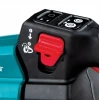 Ножиці електричні для живоплоту Makita 18В 1x5Ah (DUH602RT)