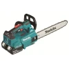 Пила ланцюгова Makita 36V 2x18V 300 мм 2x5Ah LXT (DUC306PT2B)