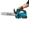 Пила цепная аккумуляторная Makita 36V 2x5Ah+DC18RD (DUC356PT2B)