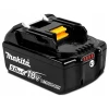 Повітродув акумуляторний Makita 18V 1x5Ah (088381887618)
