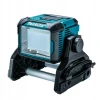 Фонарик аккумуляторный Makita 18V 3000лм (DML811)