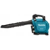 Вентилятор аккумуляторный Makita 36V 2x18V 2x5Ah (DUB363PT2V)