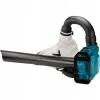 Вентилятор аккумуляторный Makita 36V 2x18V 2x5Ah (DUB363PT2V)