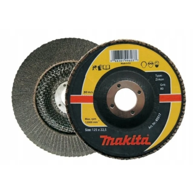 Шліфувальний круг пелюстковий Makita 125/40 цирконій (P-65492)