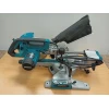 Пила торцева Makita 260 мм 1450 Вт (197050003362)