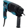 Перфоратор Makita 800 Вт SDS+ 3,0 Дж кейс (HR2670)