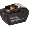 Аккумулятор Makita 18V 9Ah Li-Ion LXT (BL1890B)