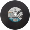 Диск для металу Atlas 400x4,0 мм fi 32 мм (66252829684)