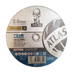 Диск по металу Atlas Bronze Norton 230x2,0, упаковка 5 шт (66252828881)