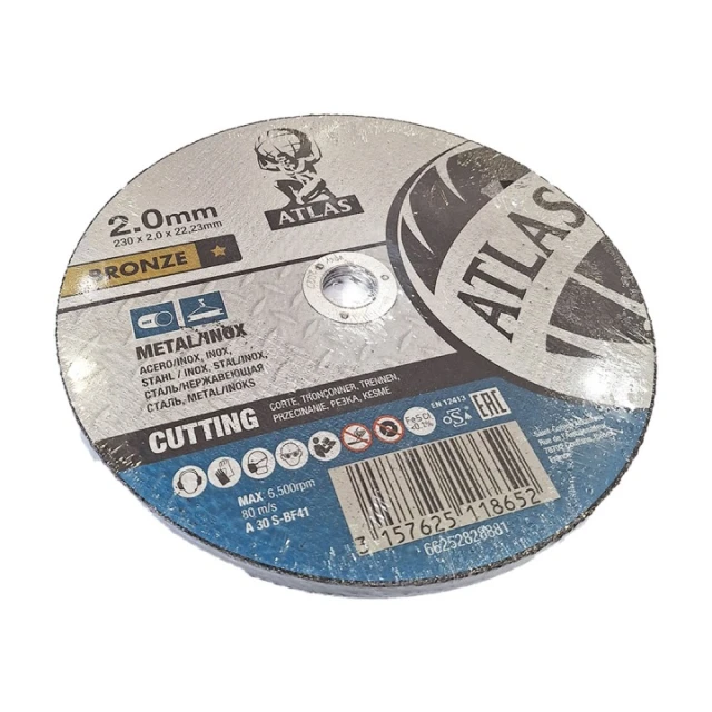 Диск по металу Atlas Bronze Norton 230x2,0, упаковка 5 шт (66252828881)