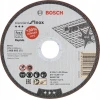 Диск для металу Bosch 125x1,0 INOX PRO (2608603171)