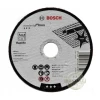 Диск для металу Bosch 125x1,0 INOX PRO (2608603171)