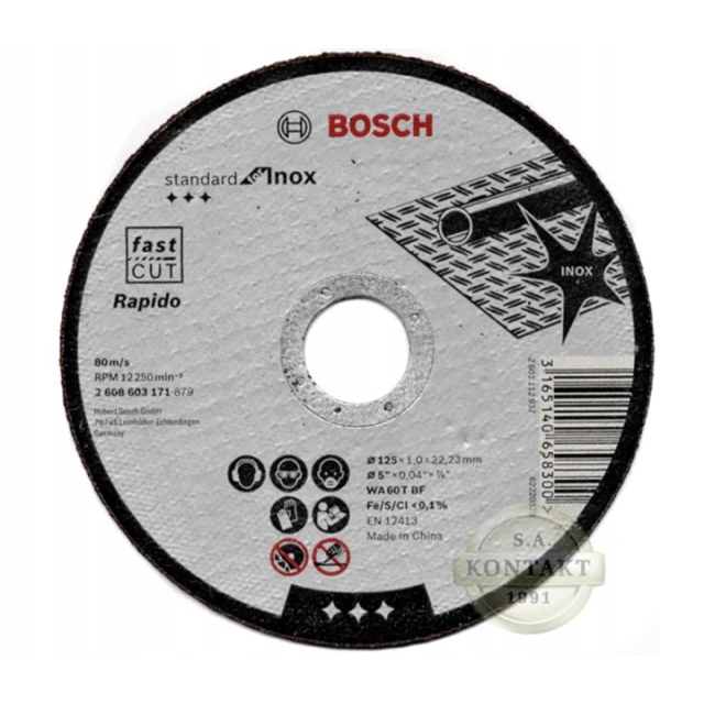 Диск для металу Bosch 125x1,0 INOX PRO (2608603171)
